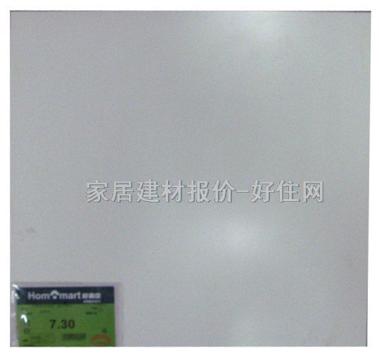 �شu �¹ŴuJBST7000 300mm��300mm