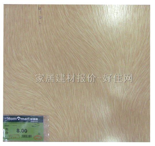 �شu �¹ŴuJBS97036 300mm��300mm