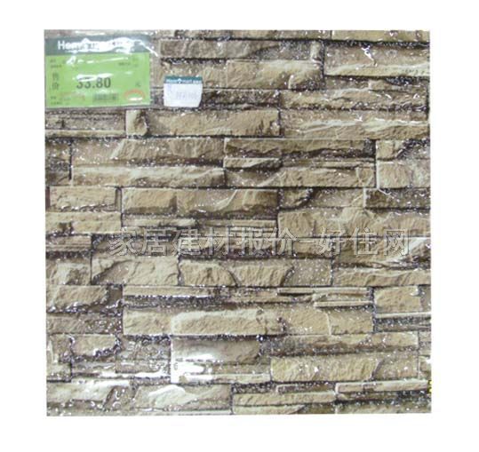 ����u �����u��ɫϵ��EA30616 300mm�� 300mm