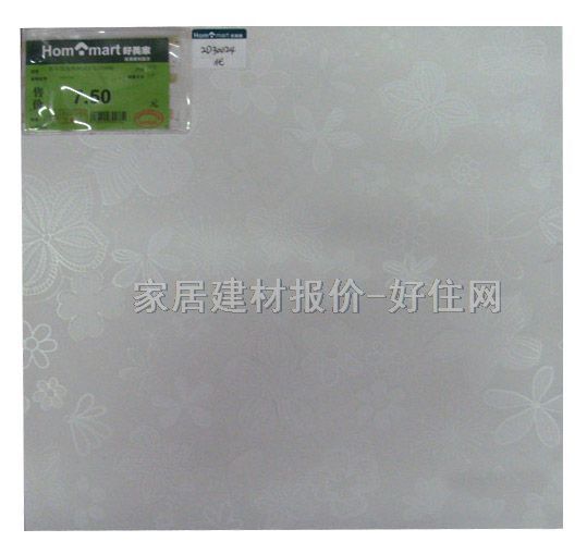 �شu ���؃ɗ��u 3-1D30006 300mm��300mm