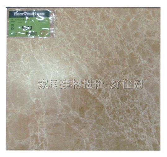 �شu ���؃ɗ��u 2-1D30026 300mm��300mm