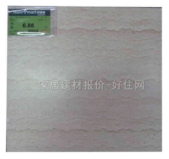 �شu ����u2F2016 300mm��300mm