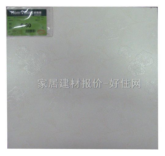 �شu ���؃ɗ��u 2-1D30019 300mm��300mm