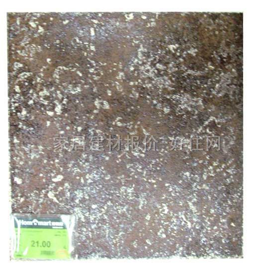 �شu �¹Ŵu�شu G2D8002AC 333mm��333mm