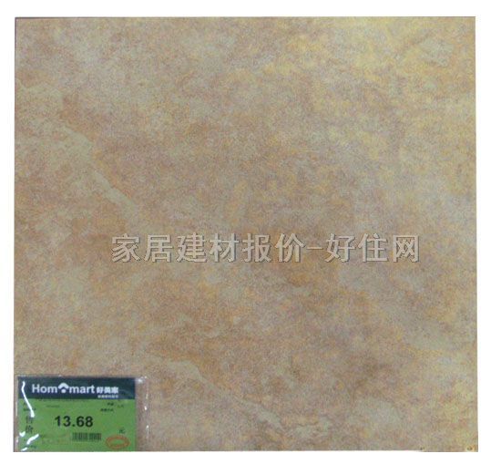 �شu �¹ŴuKGFB333431 333mm��333mm