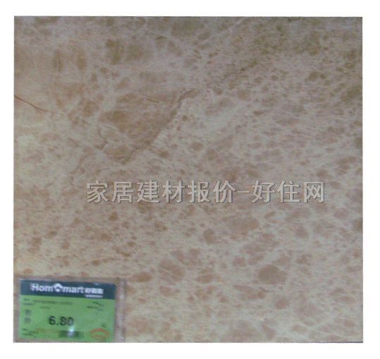 �شu �¹Ŵu�شu�ɗ� 2-1D30026 300mm��300mm