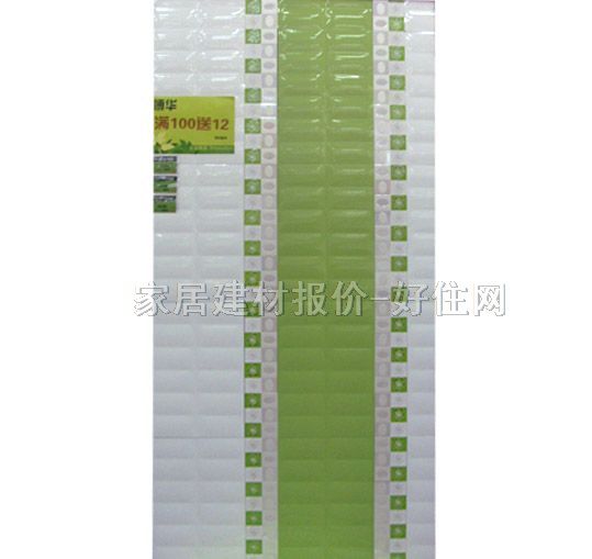 ���A��Ƭ ����׺λ����ɗ��u 2-1B4510EA-H 100mm��300mm