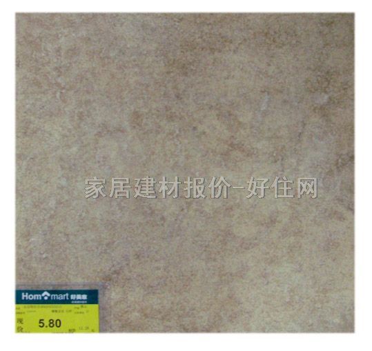 �شu �¹ŴuKGFA333513 330mm��330mm