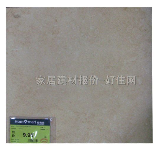 �شu �¹Ŵu�|�ρ��L���ռ� 8W3050 300mm��300mm