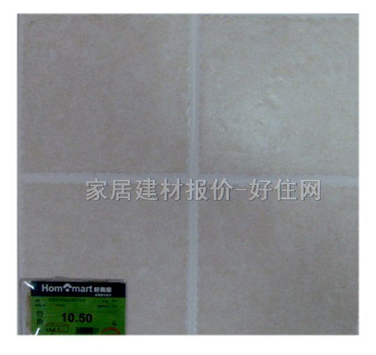 �شu �¹ŴuJBST7928 300mm��300mm