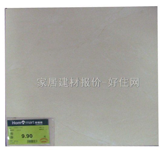 �شu ����u 300mm��300mm