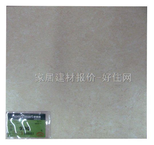 �شu ����u 300mm��300mm