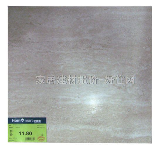 �شu ����u BR201D 300mm��300mm