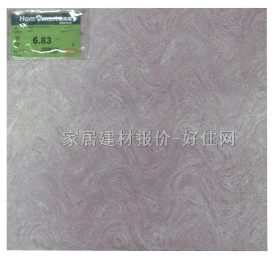 �شu �¹Ŵu JDMYAF38460 300mm��300mm