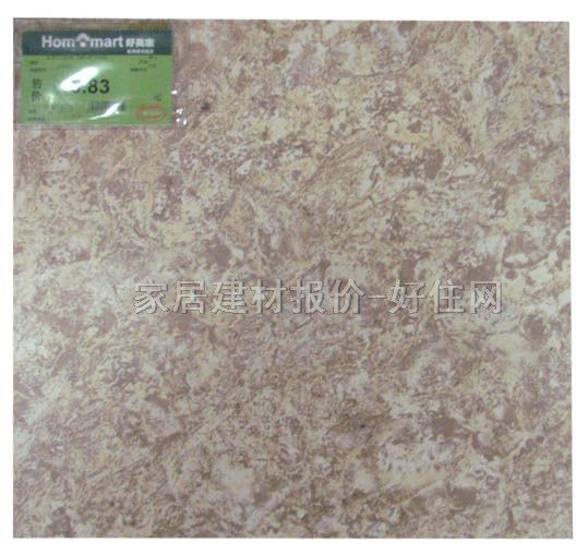 �شu �¹Ŵu JDMYAF38602 300mm��300mm