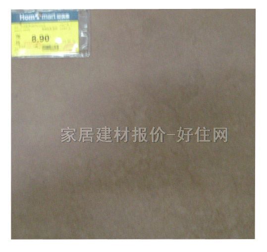 �شu �¹ŴuCI3176 300mm��300mm