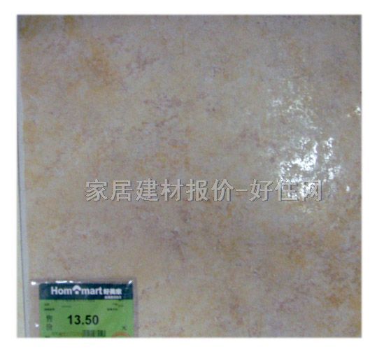 �شu �¹ŴuY301305B 300mm��300mm