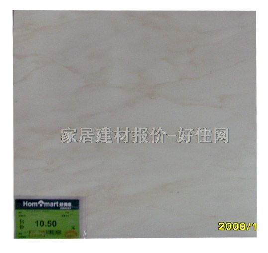 �شu �¹ŴuM3872 316mm��316mm