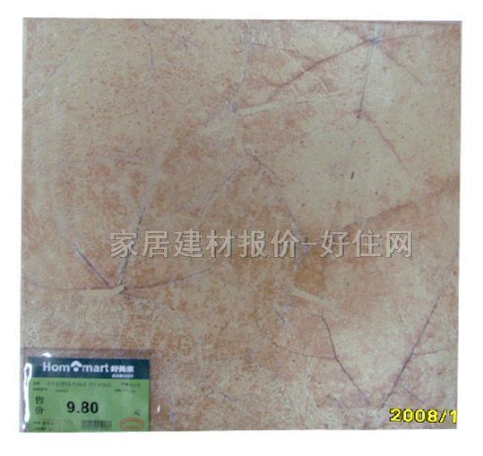 �شu �¹ŴuPTI-K3013 300mm��300mm