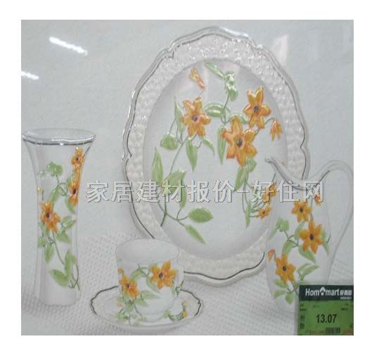 ���u��Ƭ EA4366W3 300��450mm