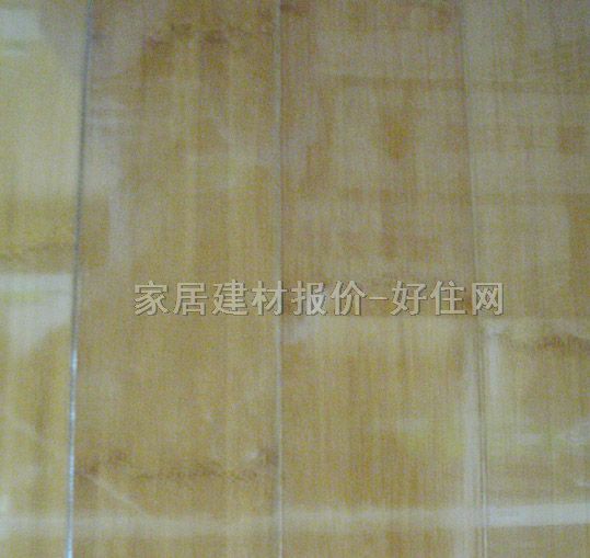 ��ذ� ���� 960��123��17mm