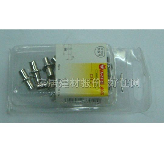 A-ZUM�Ӱ�R���N MHJ-S ����Ҏ��