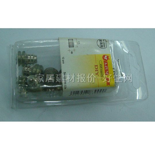 A-ZUM�Ӱ�R���N 8��13 ����Ҏ��