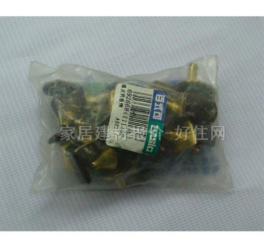 ��ʽ�ɌӰ�R���N ��Ƥ58314 ����Ҏ��