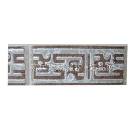 ��Ƭ �ŵ�y�KGZC167513A 70mm��165mm