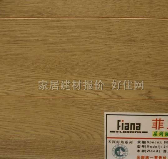 �Ɓ��{��ľ�ͺϵذ� ���ӌ�ľ�ͺ� 810mm��125mm����18mm