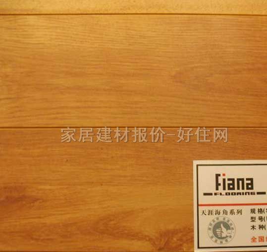 ��ľ�ͺϵذ� ���ӌ�ľ�ͺ� 810mm��125mm����18mm