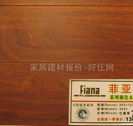 �Ɓ��{��ľ�ͺϵذ� ���ӌ�ľ�ͺ� 810mm��125mm����18mm