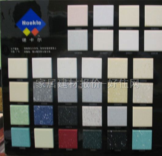 �����_��ʯ�� ����ʯ ӆ��