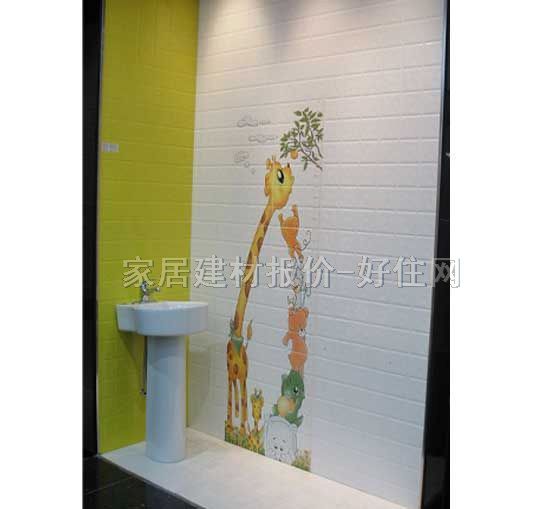 ���鉦�u��Ƭ GQA62155H(Q) 300��600mm