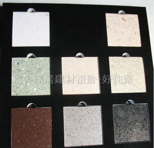 �����_��ʯ�� ����ʯӢʯ ӆ��