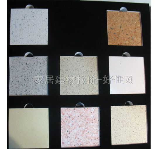 ��ʢ�����_��ʯ�� ����ʯӢʯ ӆ��