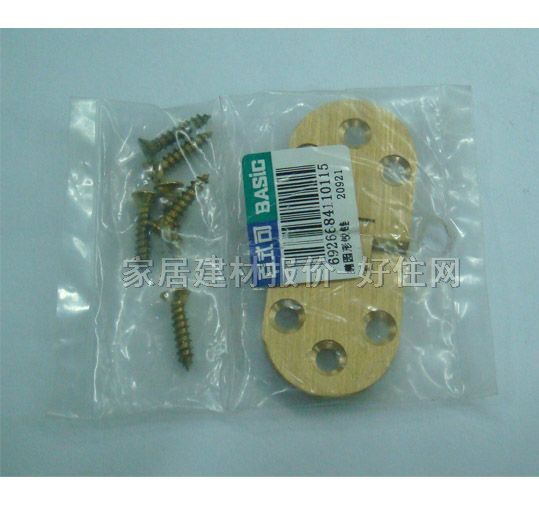 ��ʽ���T���� 20921�����q ����Ҏ�� �~�Ͻ� �κ��