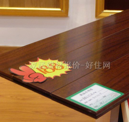 ������ľ�ذ� �A�P�����B�� 810mm��125mm����18mm