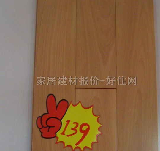 ������ľ�ذ� ���Ϙ� 610mm��125mm����18mm