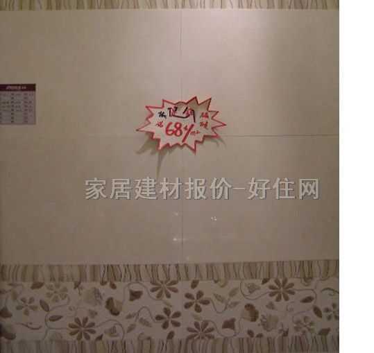 ����u ����uůɫ���݈D��G45113 300mm�� 450mm