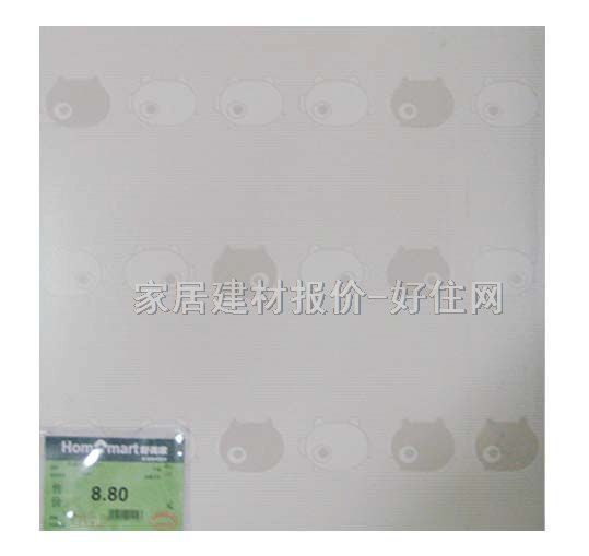 �شu �¹ŴuF9053 300mm��300mm