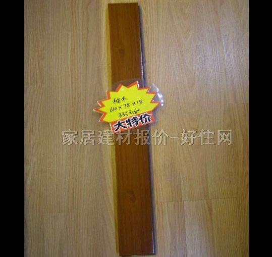 �·ƌ�ľ�ذ� ������ľ 610mm��75mm����18mm