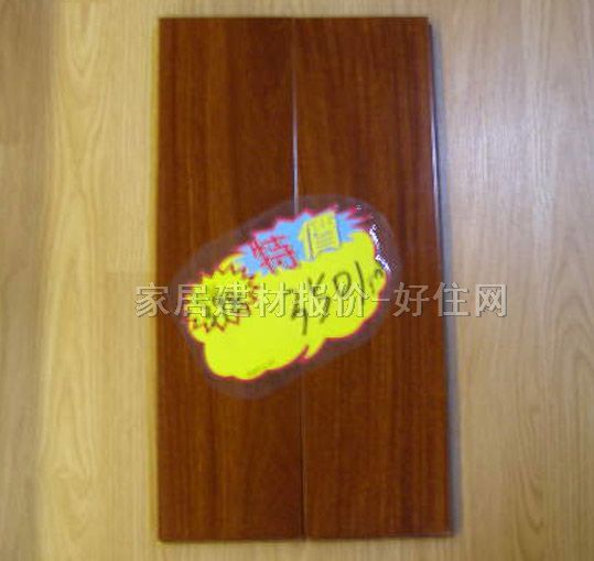 ��ľ�ذ� �����t̴�� 460mm��125mm����18mm