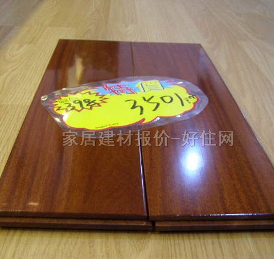 �·ƌ�ľ�ذ� �����t̴�� 460mm��125mm����18mm