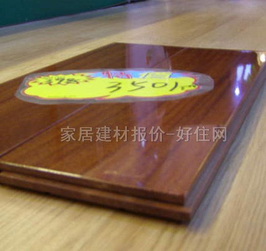 �·ƌ�ľ�ذ� �����t̴�� 460mm��125mm����18mm