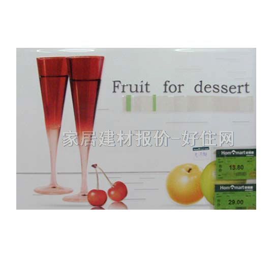 ���u��Ƭ RZ9018 300��450mm