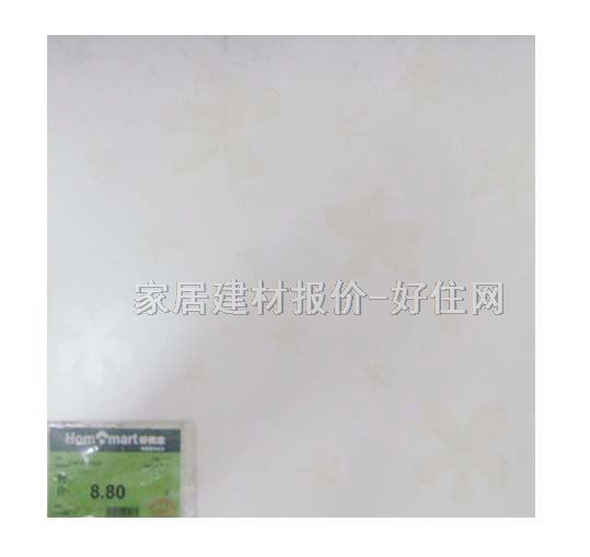 �شu �¹ŴuF9059 300mm��300mm