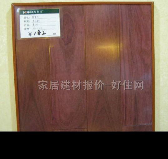 �·ƌ�ľ�ذ� �������_�m 810mm��125mm����12mm