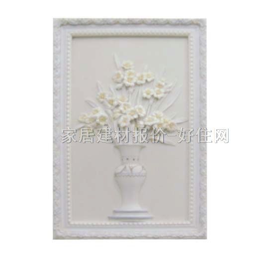 ���u��Ƭ Da9016 300��450mm