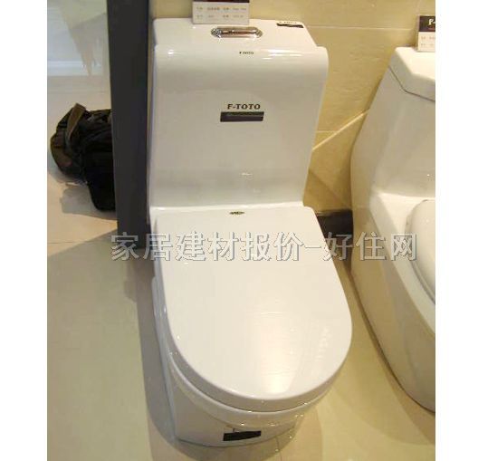 �B�w�RͰ���� 829 δ֪